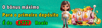 Facebook Rewards